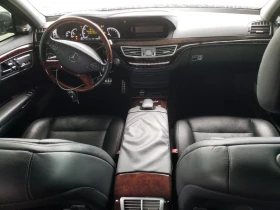 Mercedes-Benz S 550 | Mobile.bg    8