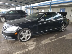Mercedes-Benz S 550 | Mobile.bg    2