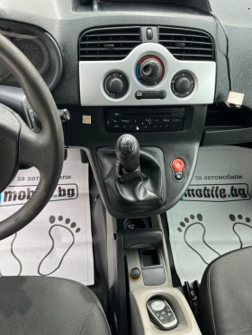 Renault Kangoo 1, 5 DCI/MAXI - 7500 лв. - 80115632 10