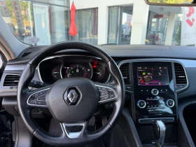 Renault Talisman 1.6 DCI  //Keyless | Mobile.bg    14
