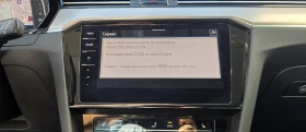 VW Passat Elegance-LED-Кожа-Дигитал - 38490 лв. - 45129168 12