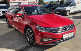 VW Passat Elegance-LED-Кожа-Дигитал - 38490 лв. - 45129168 3