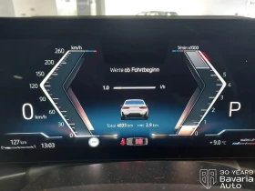 BMW 318 i M Sport Paket Steptronic | Mobile.bg    9