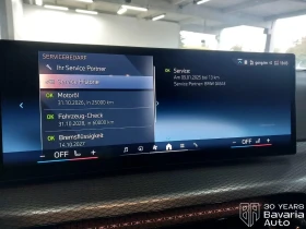 BMW 318 i M Sport Paket Steptronic | Mobile.bg    11