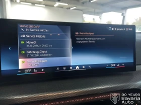 BMW 318 i M Sport Paket Steptronic | Mobile.bg    10