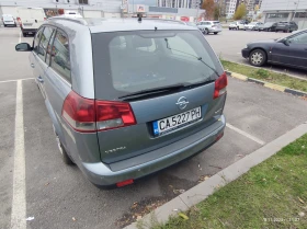 Opel Vectra Caravan | Mobile.bg � ����� ������ 7