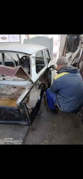 Trabant 601 | Mobile.bg � ����� ������ 14