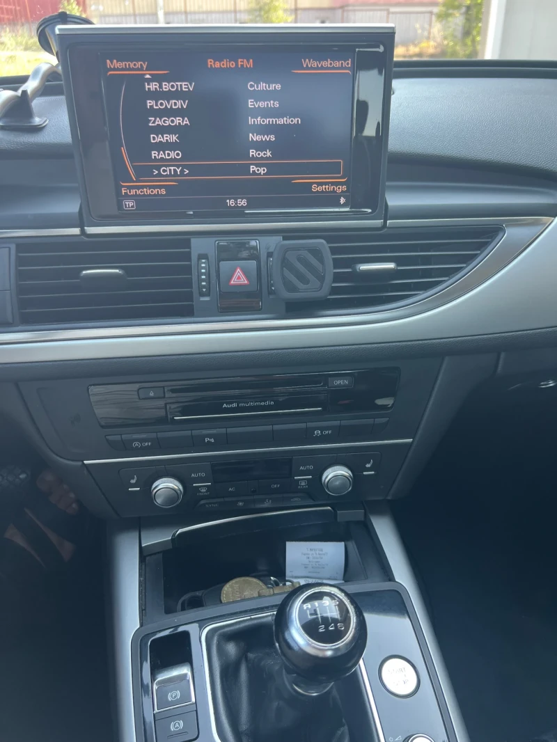 Audi A6 2.0 TDI S line, снимка 8 - Автомобили и джипове - 52555589