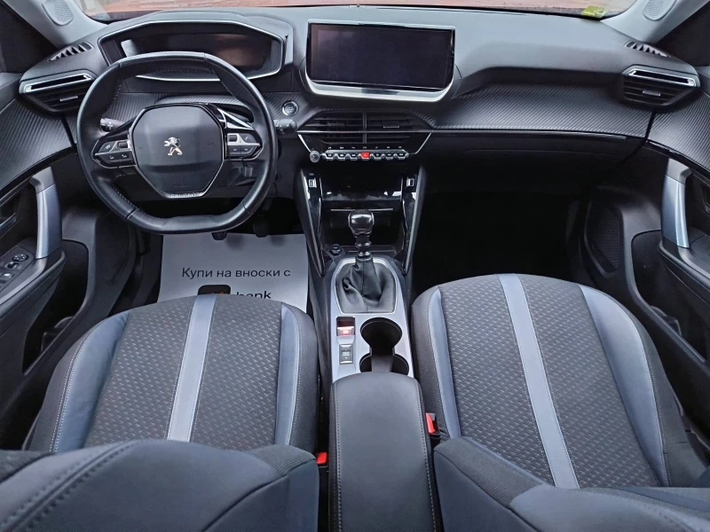 Peugeot 2008 PREMIUM EURO6d, снимка 11 - Автомобили и джипове - 52997122