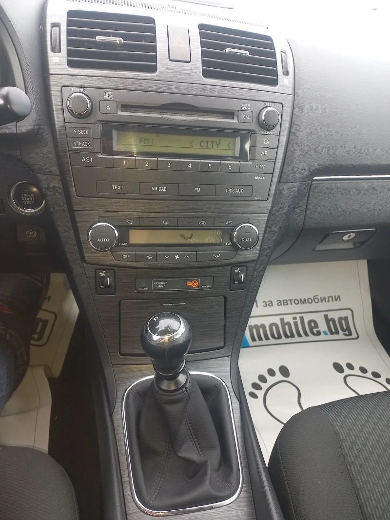 Toyota Avensis 1, 8 I, снимка 5 - Автомобили и джипове - 53245012