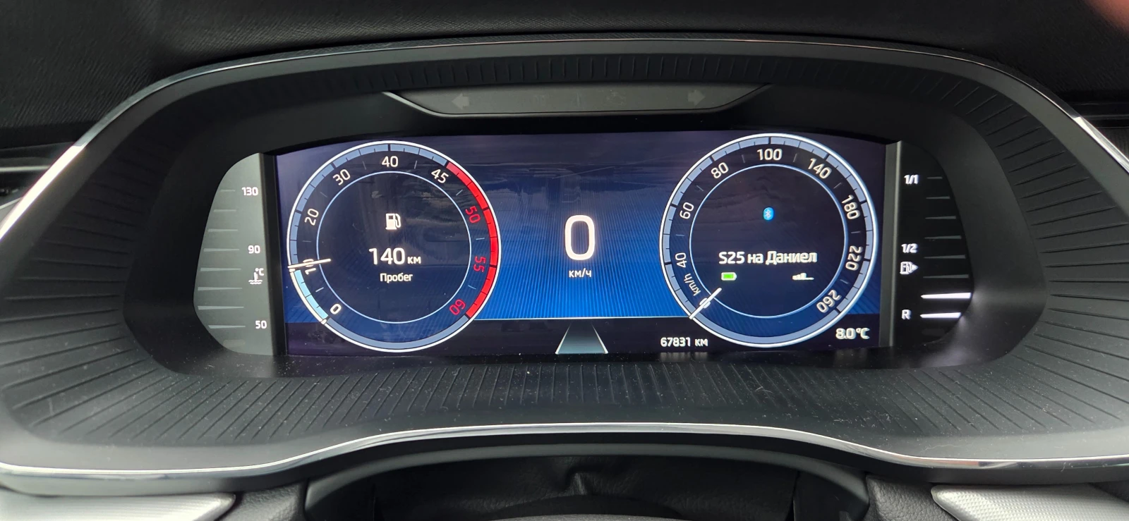 Skoda Octavia   67831km. 2.0TDI | Mobile.bg   12