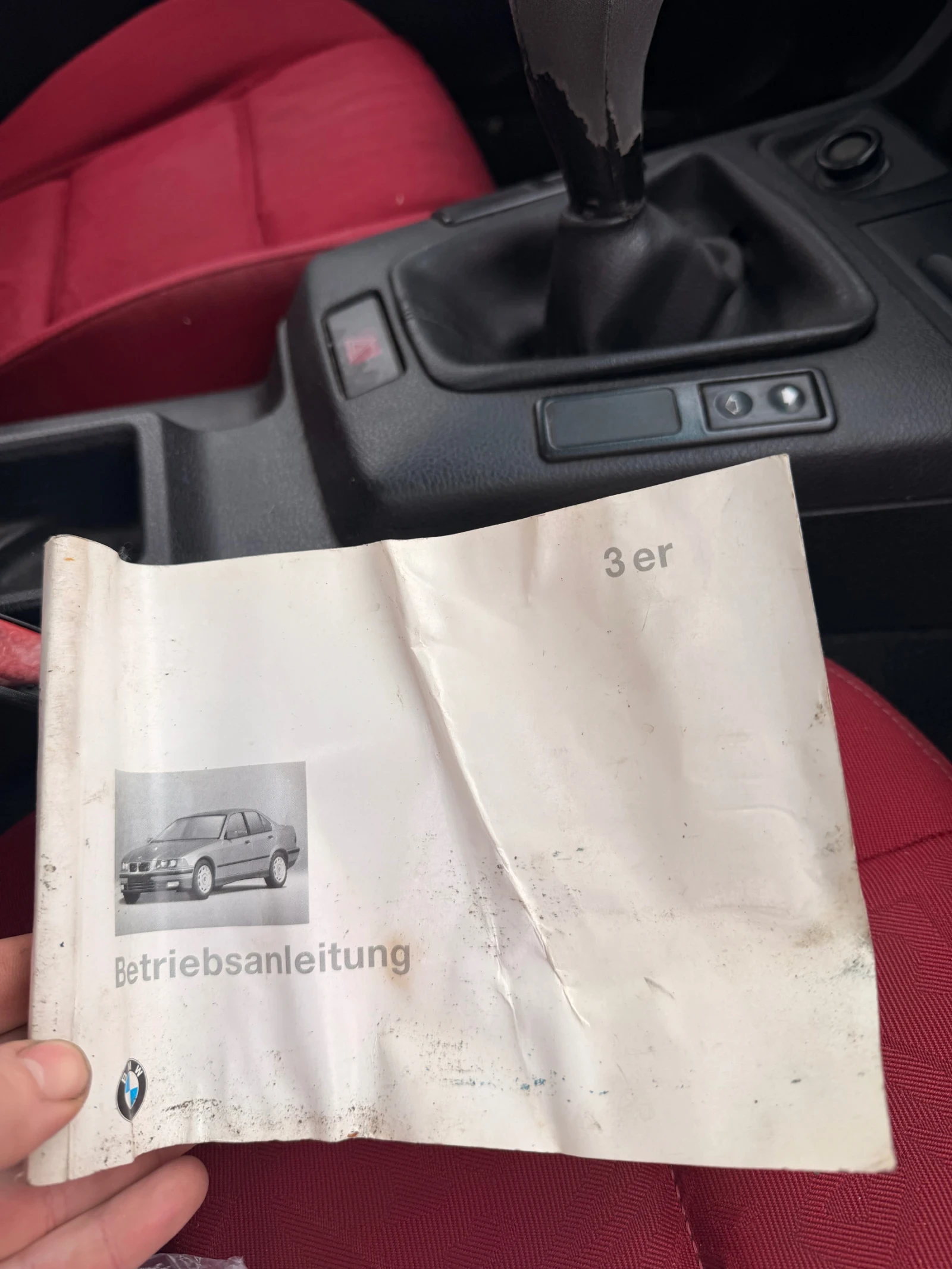 BMW 316 316 | Mobile.bg � ����������� 11