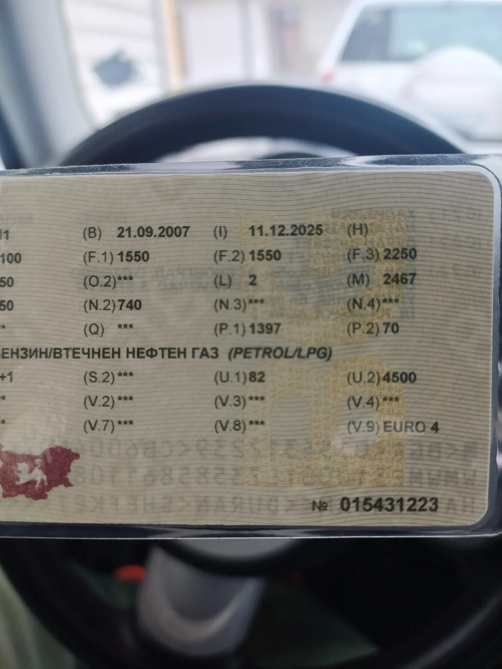 Mini Cooper 1.4  | Mobile.bg � ����������� 6