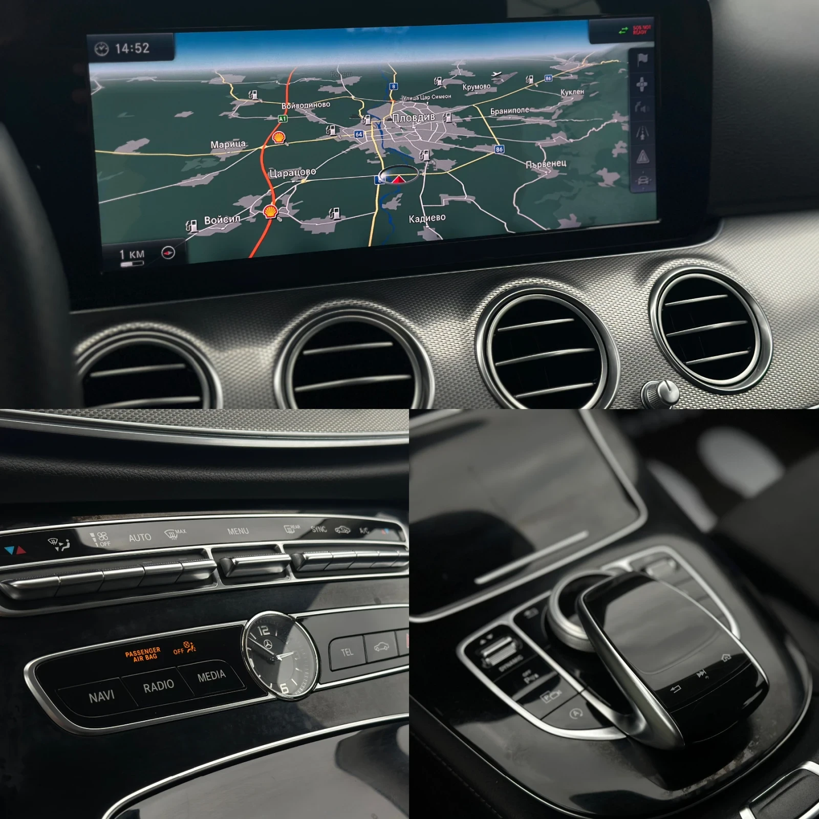 Mercedes-Benz E 220 * 221000��.* �������� �������*  | Mobile.bg � ����������� 13