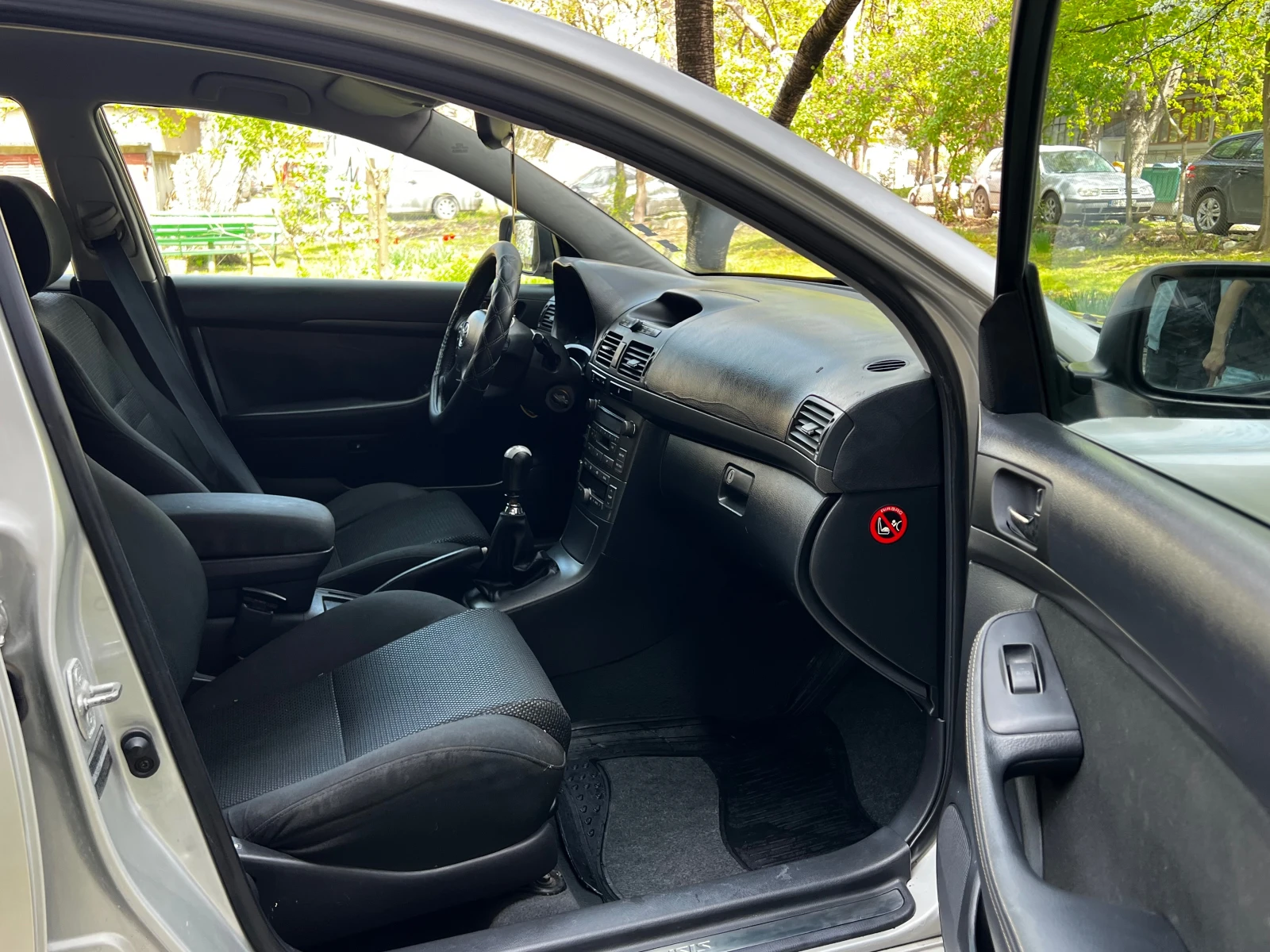 Toyota Avensis 2.0, снимка 5 - Автомобили и джипове - 54264967