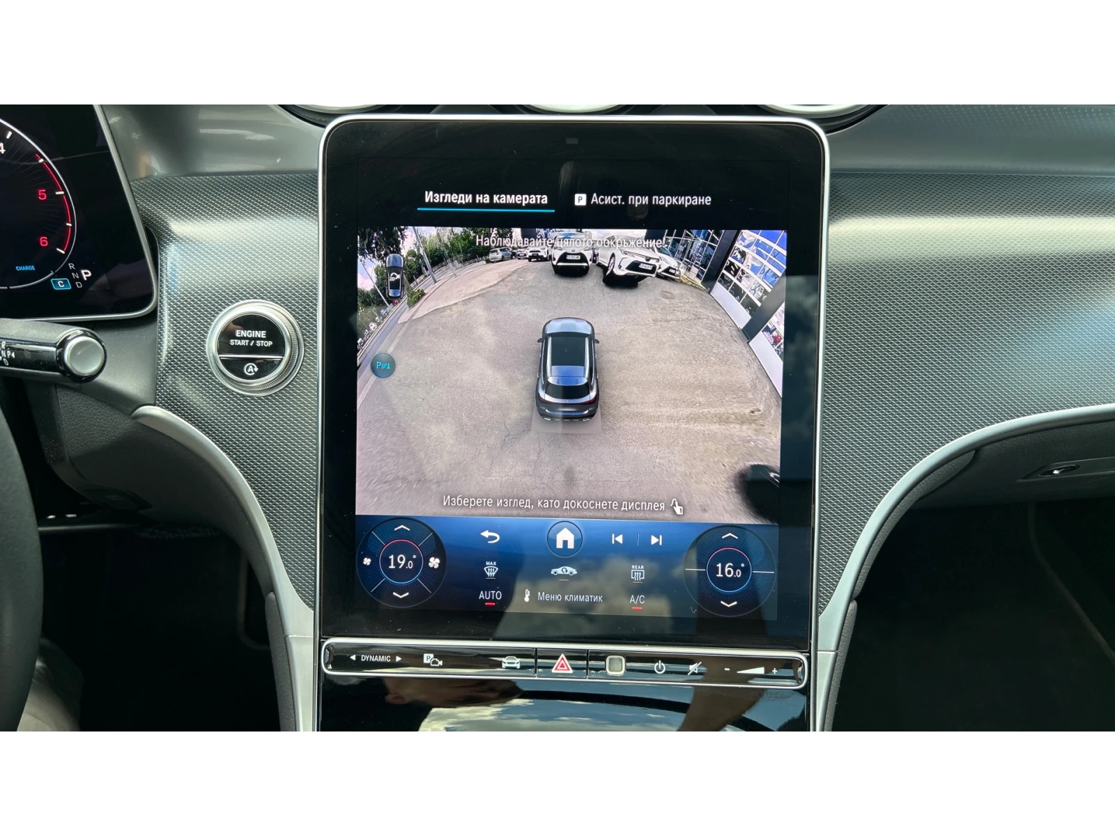 Mercedes-Benz GLC 200 ������� ������ �� 788   | Mobile.bg � ����������� 10