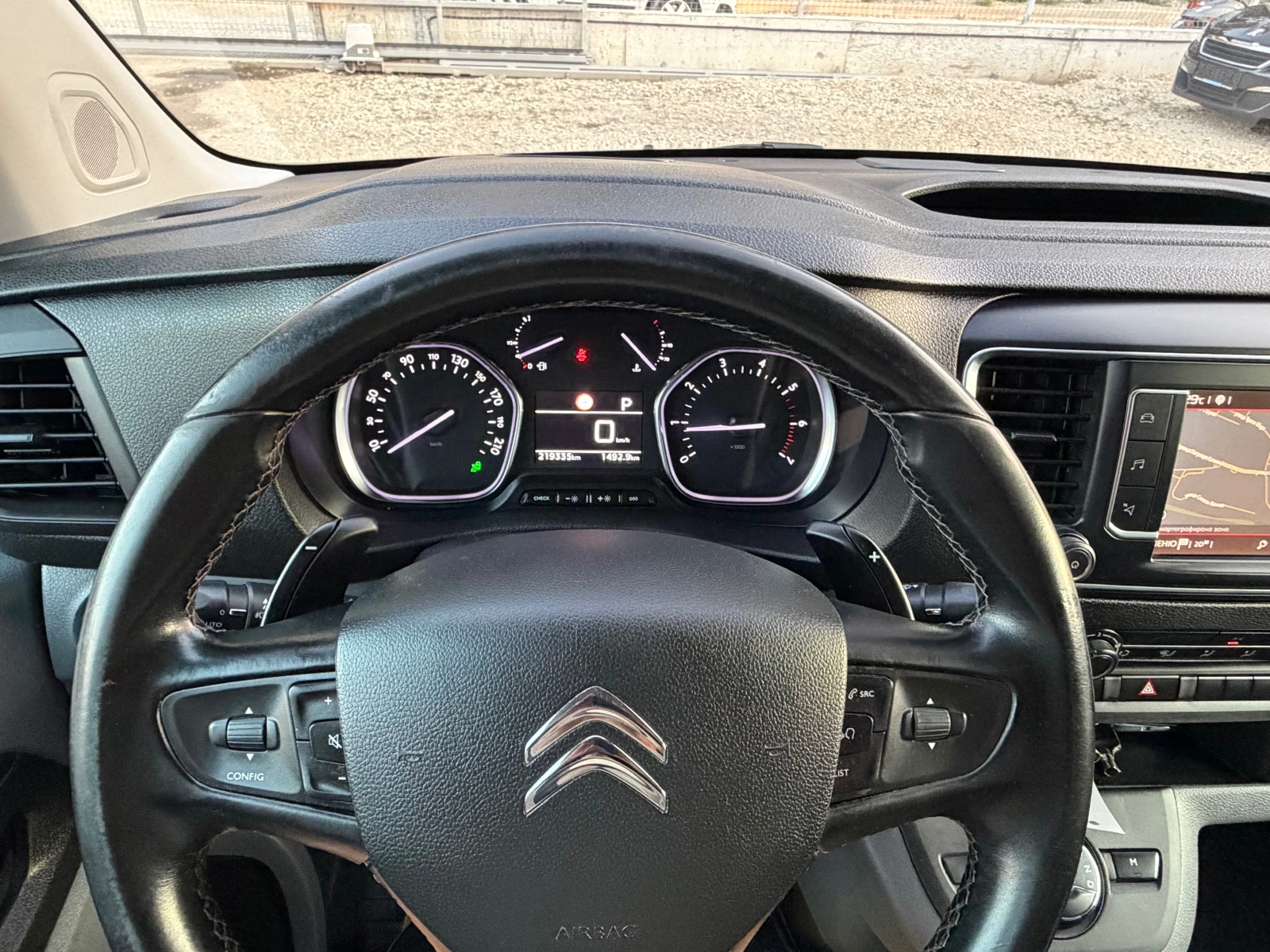 Citroen Jumpy 2.0HDI* FULL* AVTOMAT* LED* 21.05.2021* EVRO6, снимка 13 - Автомобили и джипове - 55453397