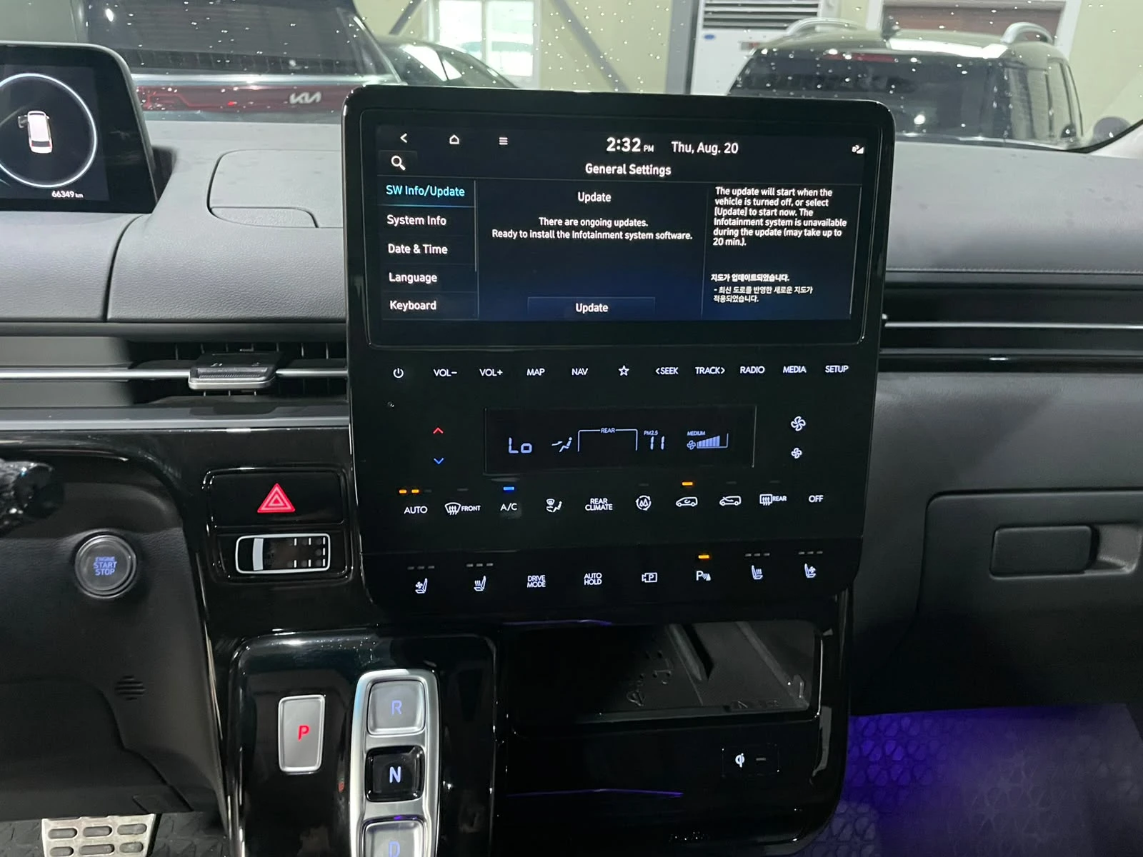 Hyundai Staria 3.5 LPG ! 8+ 1 ! Inspiration !, снимка 16 - Автомобили и джипове - 55924824