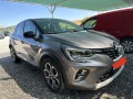 Renault Captur 1.5 DCI EURO 6 - [4] 