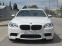 Обява за продажба на BMW 530 d X-Drive M5 Paket*TV*ВАКУУМ*LED* ~32 900 лв. - изображение 7