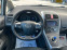 Обява за продажба на Toyota Auris 1.8Hybrid-99кс= 125хил.км= НАВИ= АВТОПИЛОТ= KEYLES ~16 900 лв. - изображение 9