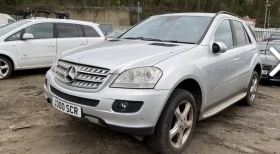 Mercedes-Benz ML 320, снимка 2