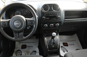 Jeep Compass 2.4 4x4, снимка 7 - Автомобили и джипове - 45268974