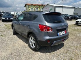 Nissan Qashqai 2.0i NAVI-PNORAMA, снимка 7