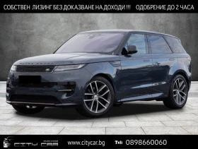 Land Rover Range Rover Sport D350/ FIRST EDITION/ MERIDIAN/ 360/ PANO/ HEAD UP/, снимка 1