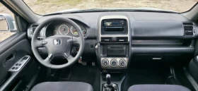 Honda Cr-v 2.0i 4x4 150k.c ITALIA , снимка 15