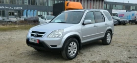 Honda Cr-v 2.0i 4x4 150k.c ITALIA - 10700 лв. - 58218675 | Car24.bg