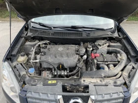Nissan Qashqai 2.0i | Mobile.bg    13