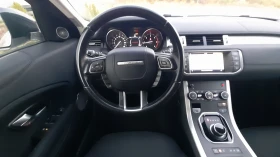 Land Rover Range Rover Evoque 2.0 D - FACE SWISS  | Mobile.bg    14