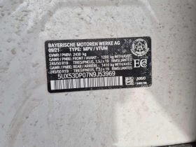 BMW X3 * XDRIVE30I * CARFAX * БЕЗ ПЪРВОНАЧАЛНА ВНОСКА - 22480 € / 43967.06 лв. - 64582302 17