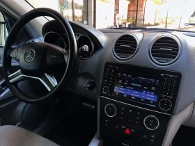Mercedes-Benz ML 320 CDI Facelift * * ПРУЖИНИ* * Sport Line - 9250 € / 18091.43 лв. - 49842855 11
