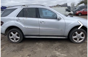 Mercedes-Benz ML 320 | Mobile.bg � ����� ������ 6