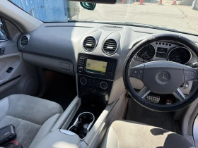 Mercedes-Benz ML 320 | Mobile.bg � ����� ������ 8