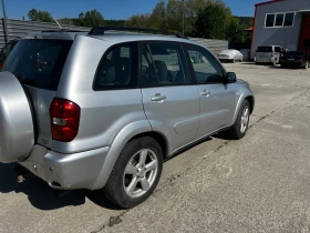 Toyota Rav4 Rav4 - 2999 € / 5865.53 лв. - 21437589 5