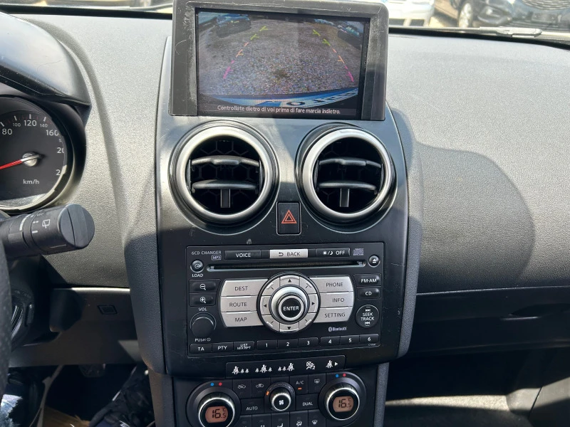 Nissan Qashqai 2.0i NAVI-PNORAMA, снимка 11 - Автомобили и джипове - 46355906