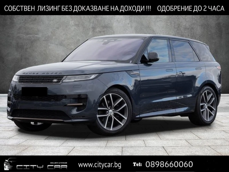 Land Rover Range Rover Sport D350/ FIRST EDITION/ MERIDIAN/ 360/ PANO/ HEAD UP/, снимка 1 - Автомобили и джипове - 47760262