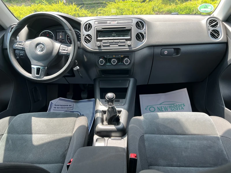 VW Tiguan 2.0TDI-4х4 Лизинг през Уникредит по 365лв, снимка 10 - Автомобили и джипове - 50604287
