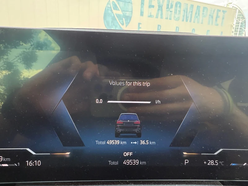 BMW X7 BMW X7 40d X-DRIVE M SPORT PACKAGE * ГАРАНЦИОНЕН* , снимка 11 - Автомобили и джипове - 52339330