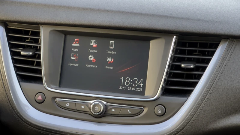 Opel Grandland X 130кс. Autom. 82хил.км.Lane assist Camera, снимка 12 - Автомобили и джипове - 51386859