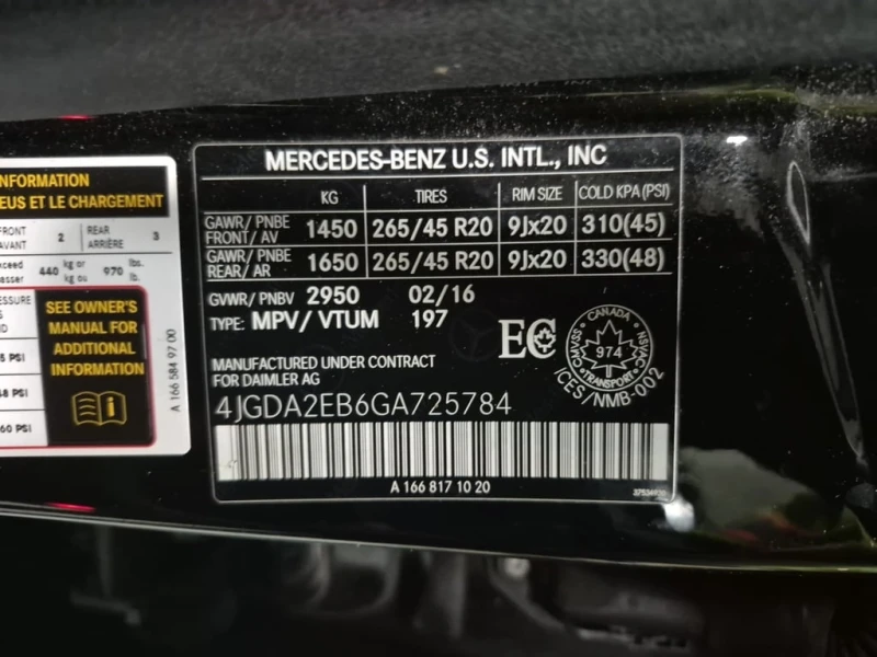 Mercedes-Benz GLE * 350D * CARFAX * БЕЗ ПЪРВОНАЧАЛНА ВНОСКА, снимка 7 - Автомобили и джипове - 52935792