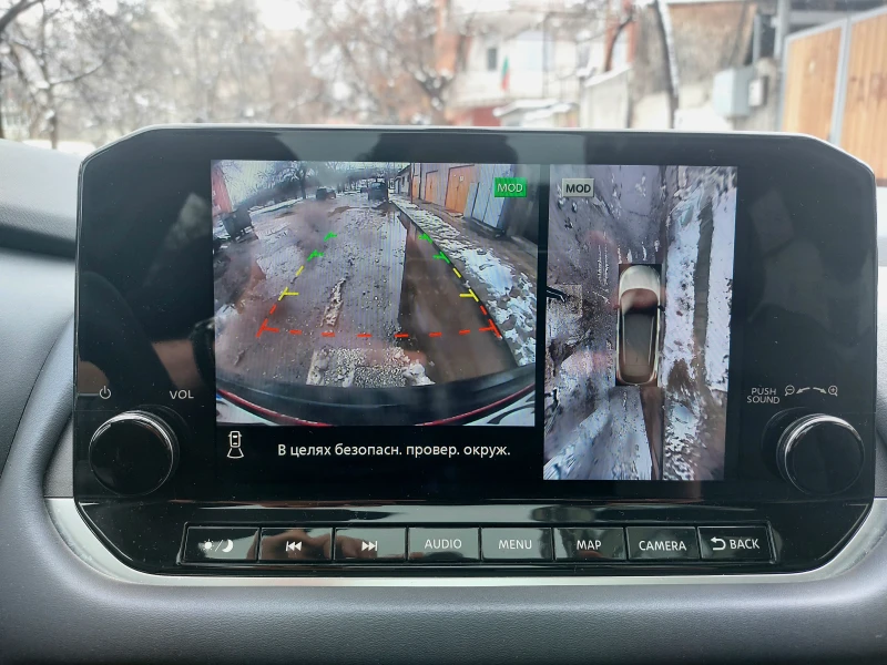 Nissan Qashqai TEKNA, снимка 9 - Автомобили и джипове - 53328680