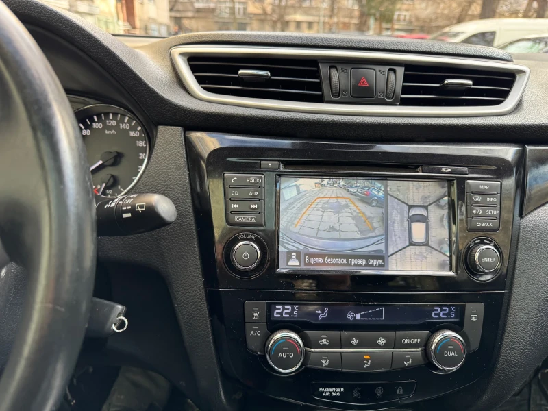 Nissan Qashqai 1.5DCI Панорама , снимка 11 - Автомобили и джипове - 53502647