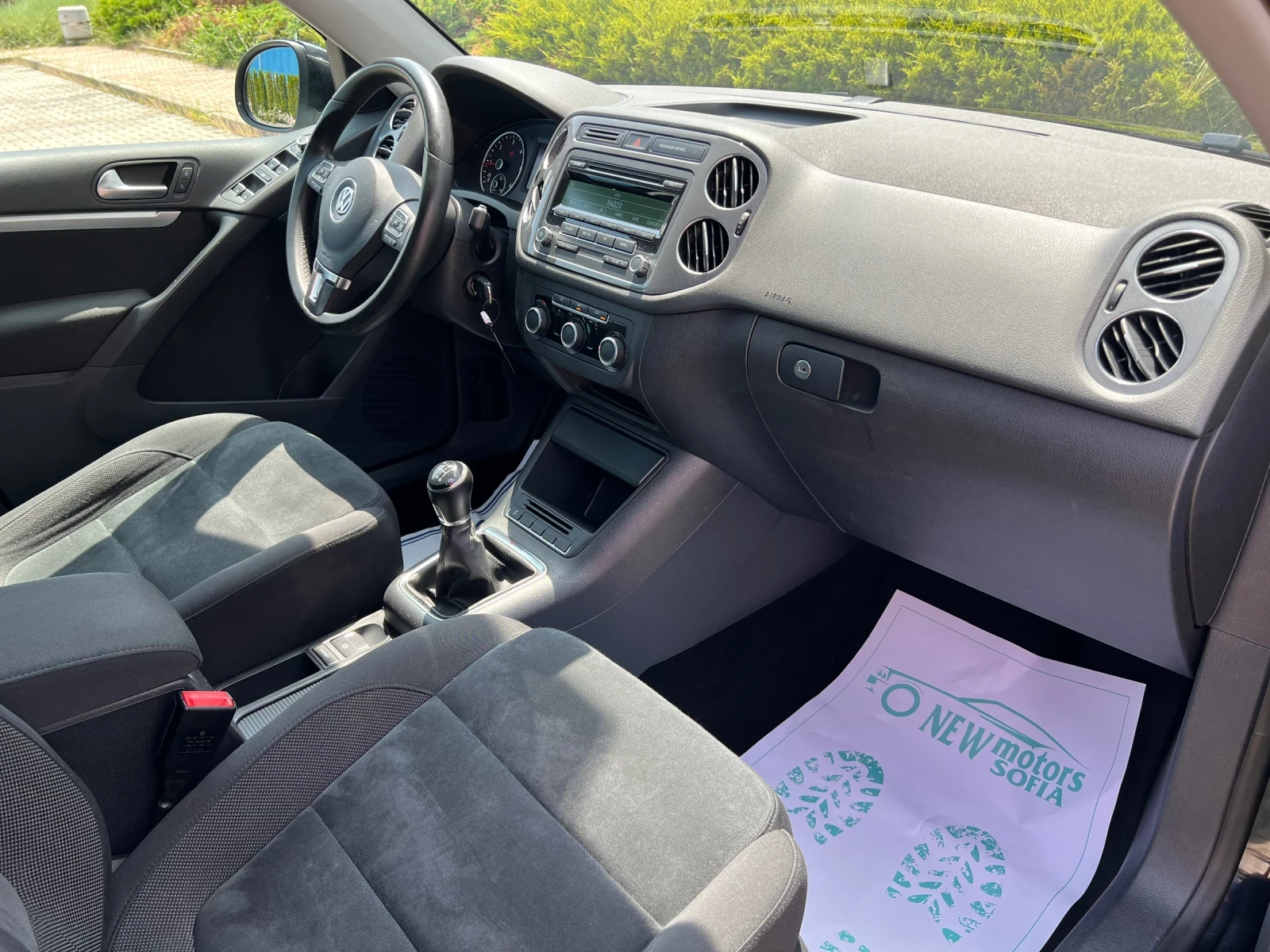 VW Tiguan 2.0TDI-44     365 | Mobile.bg   11