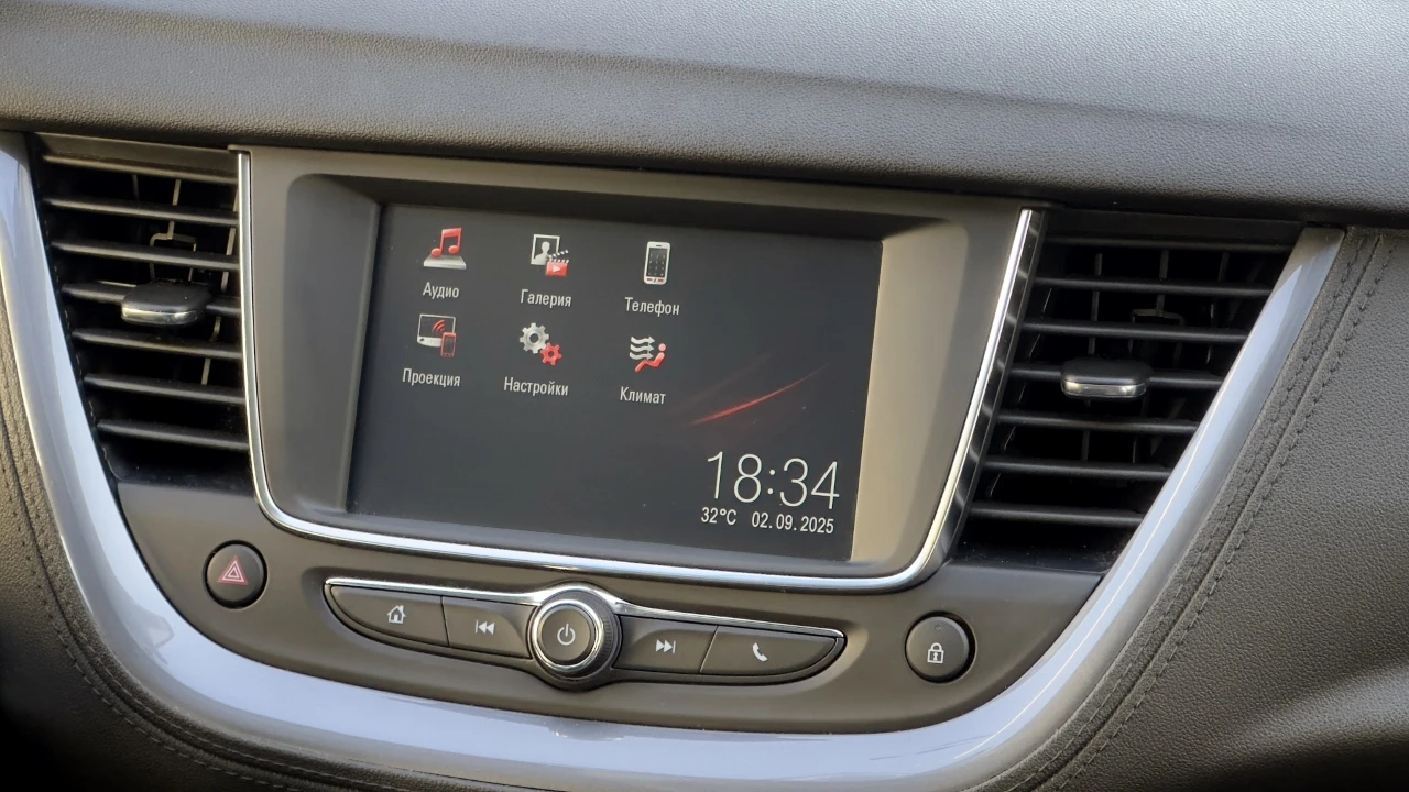 Opel Grandland X 1.2Turbo 130.Autom.82.. | Mobile.bg   12