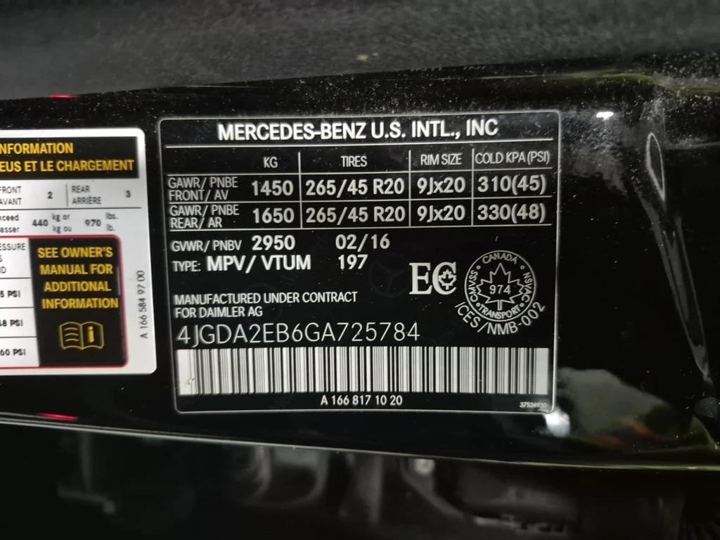 Mercedes-Benz GLE * 350D * CARFAX * БЕЗ ПЪРВОНАЧАЛНА ВНОСКА - изображение 7