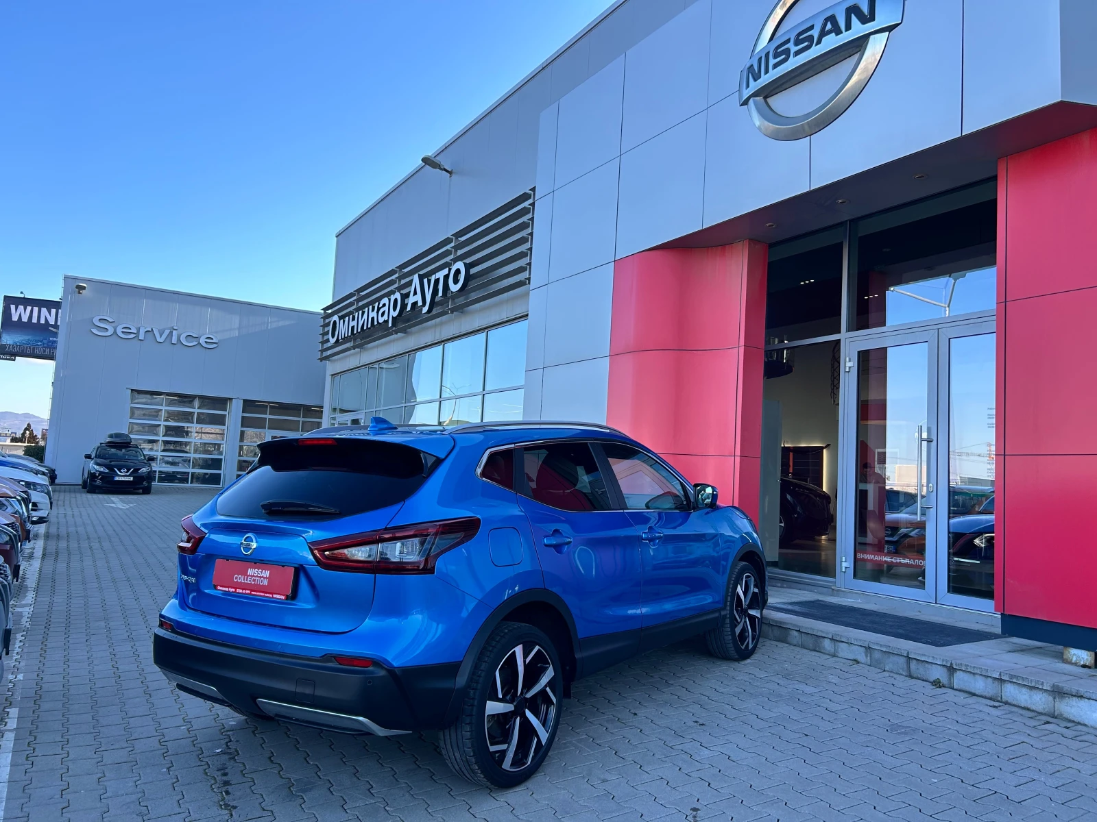 Nissan Qashqai 1.3 DIG-T Tekna Plus A/T | Mobile.bg � ����������� 3